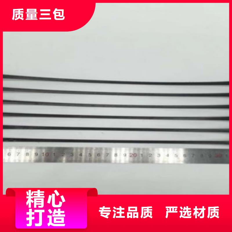 單向塑料格柵高強度土工網優(yōu)勢