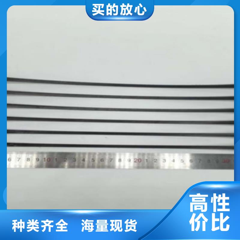 单向塑料格栅_塑料土工格栅订制批发