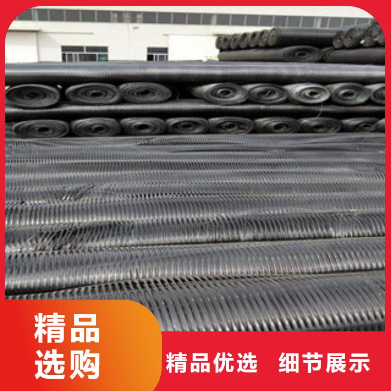 单向塑料格栅_塑料土工格栅不只是质量好