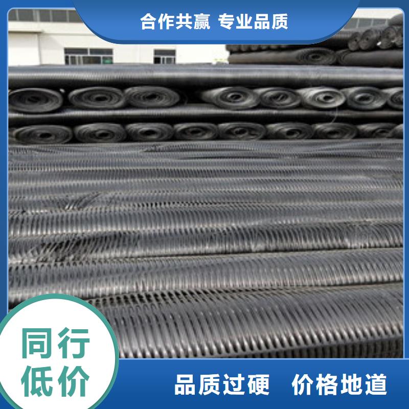 单向塑料格栅-塑料土工格栅行业优选