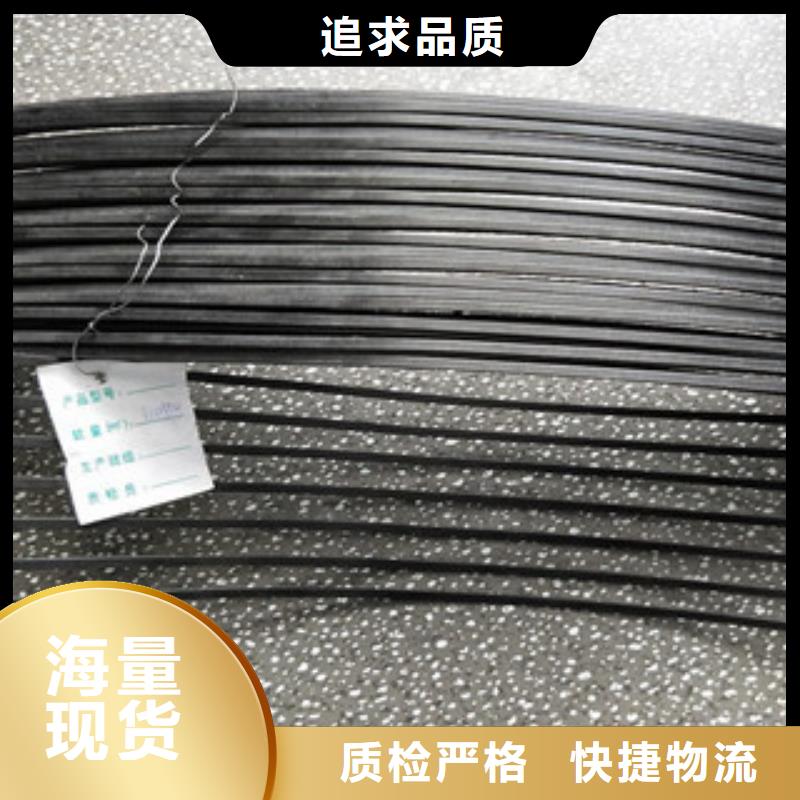 單向塑料格柵三維植被網(wǎng)定制批發(fā)