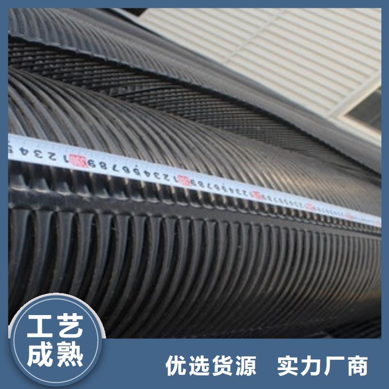 單向塑料格柵塑料排水板廠誠(chéng)信經(jīng)營(yíng)