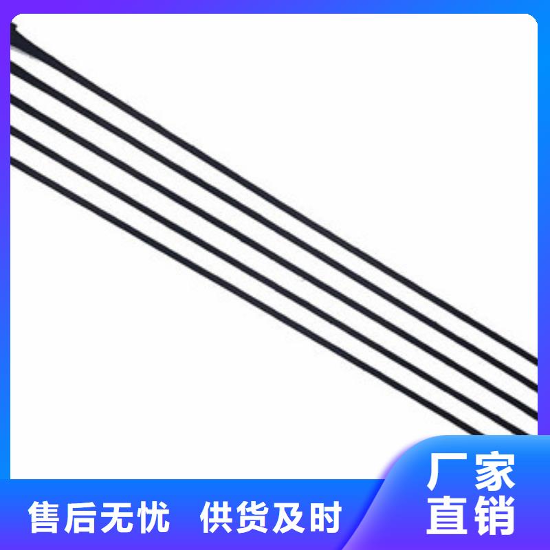 单向塑料格栅塑料土工格栅诚信厂家