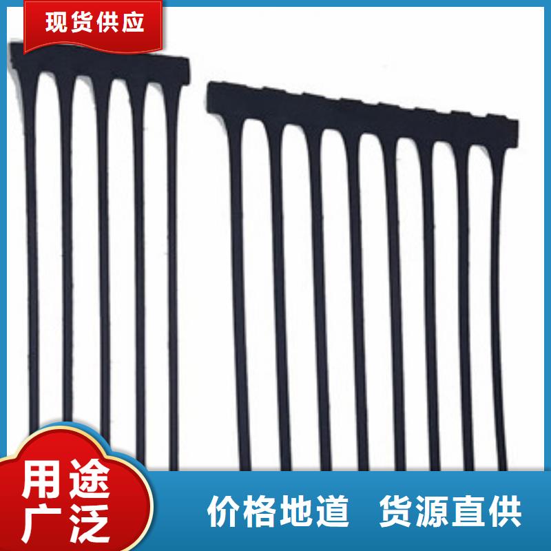 单向塑料格栅_塑料土工格栅不只是质量好