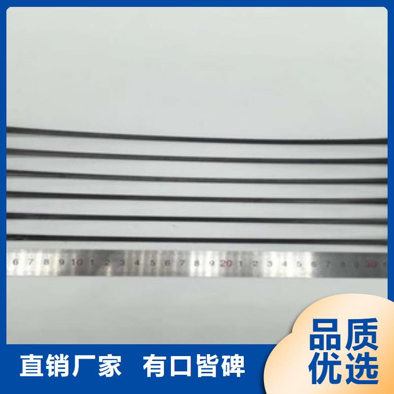 單向塑料格柵,三維植被網(wǎng)貨源足質(zhì)量好