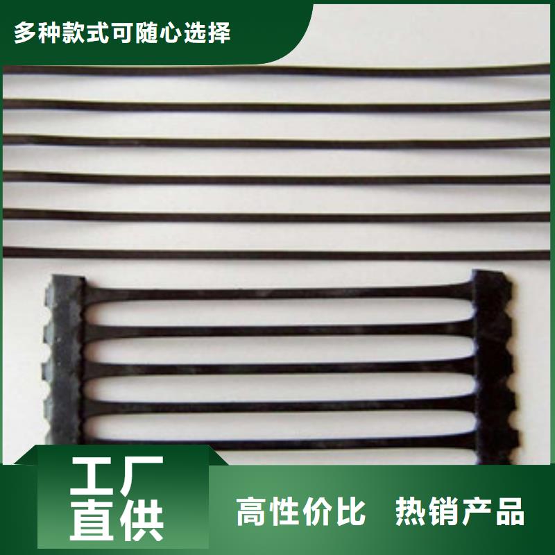 單向塑料格柵,三維植被網(wǎng)貨源足質(zhì)量好
