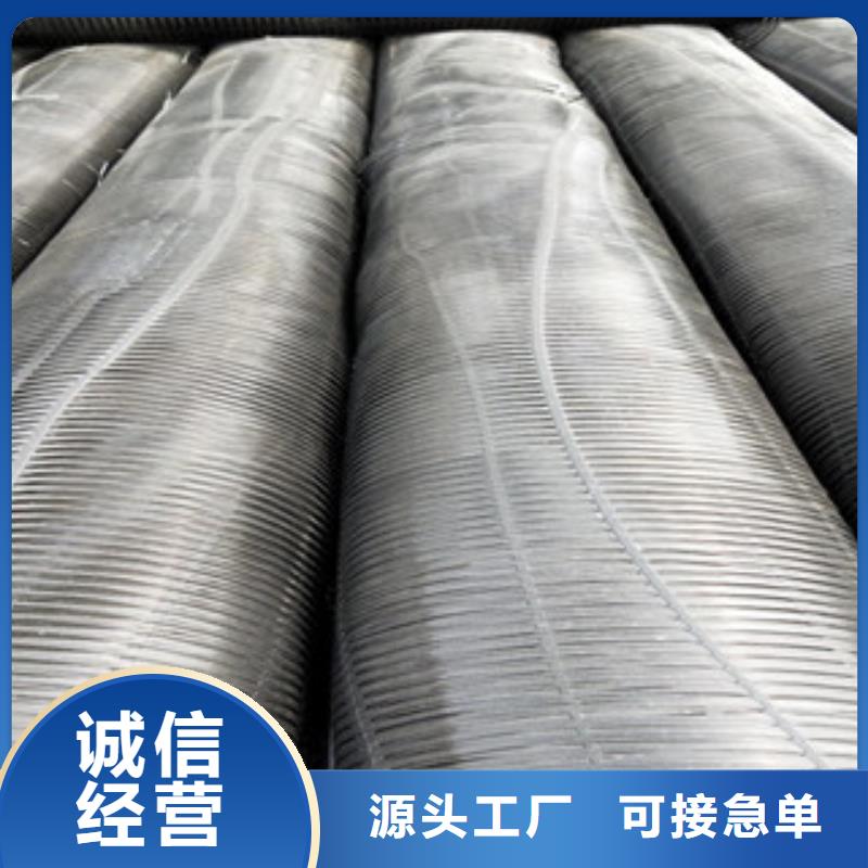 單向塑料格柵防裂貼抗裂貼追求品質(zhì)