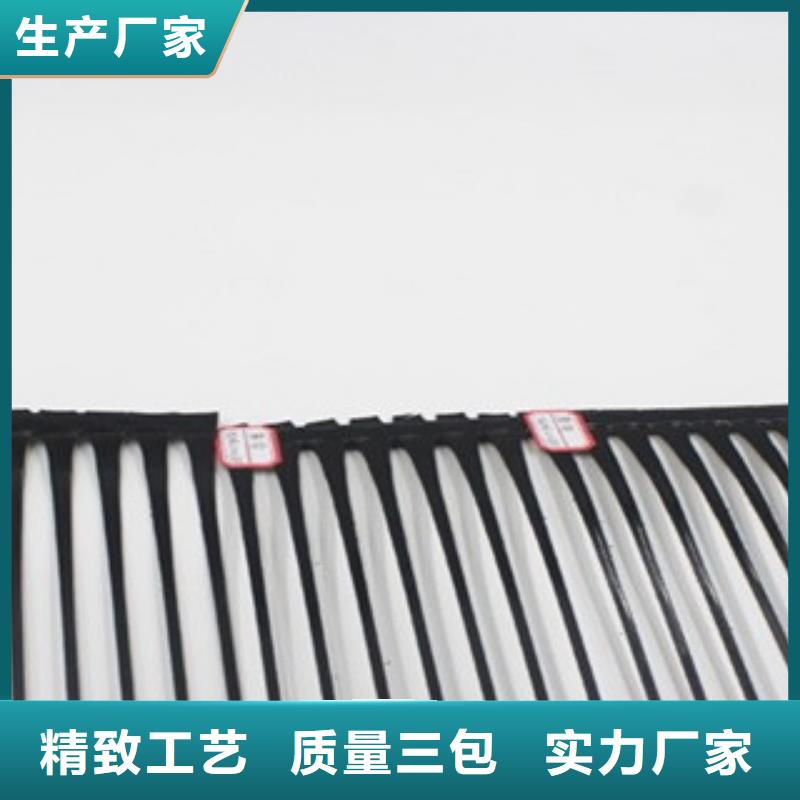 單向塑料格柵防裂貼抗裂貼追求品質(zhì)