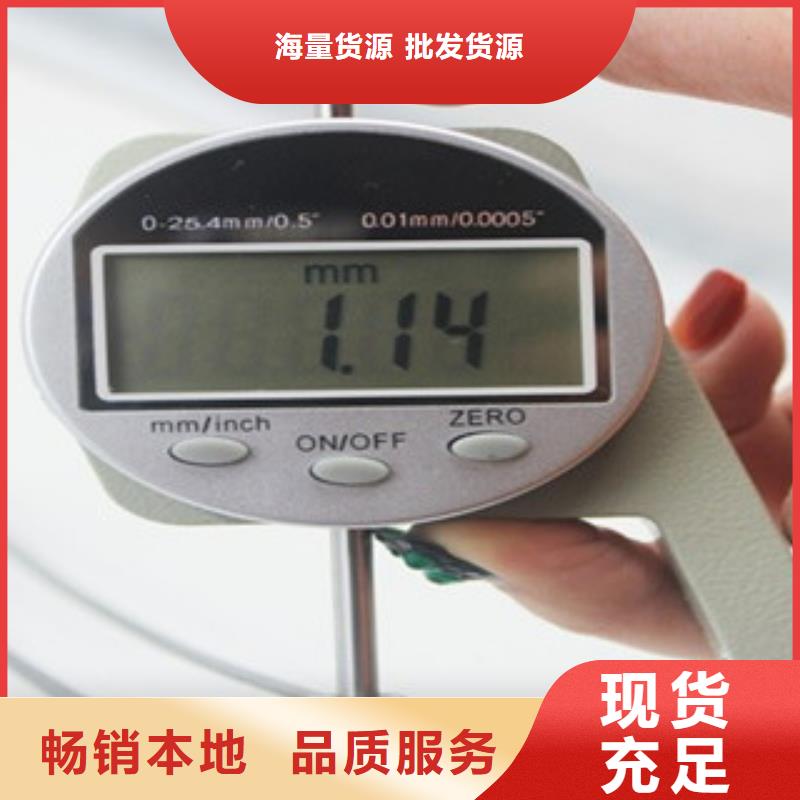 單向塑料格柵防裂貼抗裂貼追求品質(zhì)