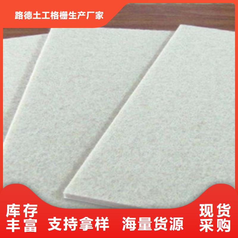 土工布钢塑土工格栅追求细节品质