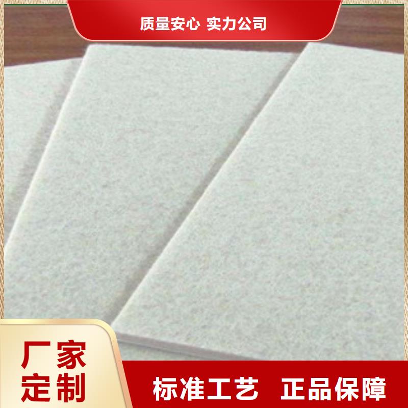 土工布_防裂貼抗裂貼通過檢測