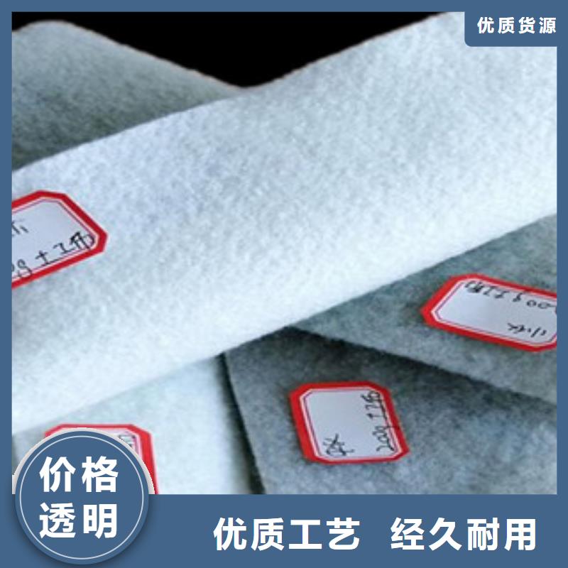 土工布_三维植被网高品质诚信厂家