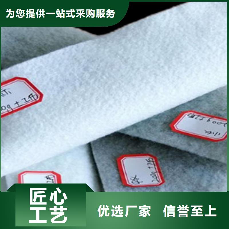 土工布三维植被网出厂严格质检