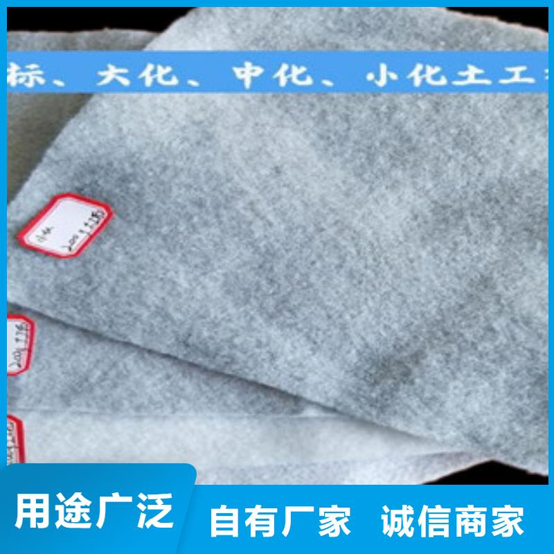 土工布三维植被网出厂严格质检