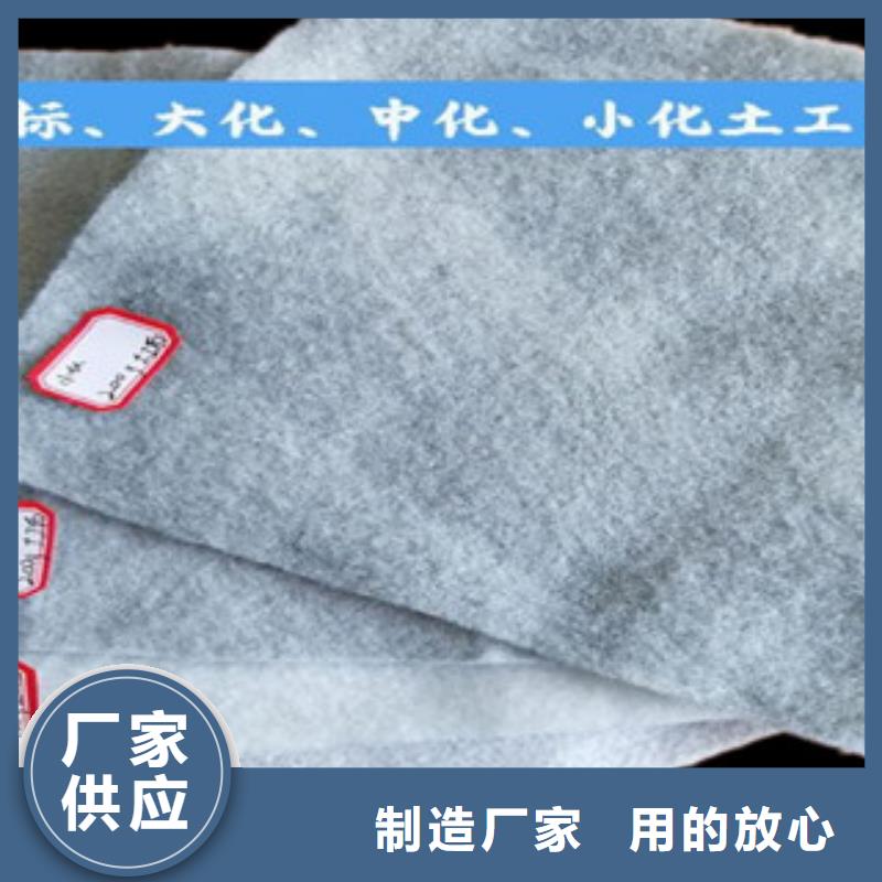 路德钢塑土工格栅【 土工布-防裂贴抗裂贴现货充足】北极信息港