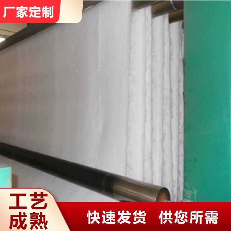 土工布_塑料土工格栅我们更专业
