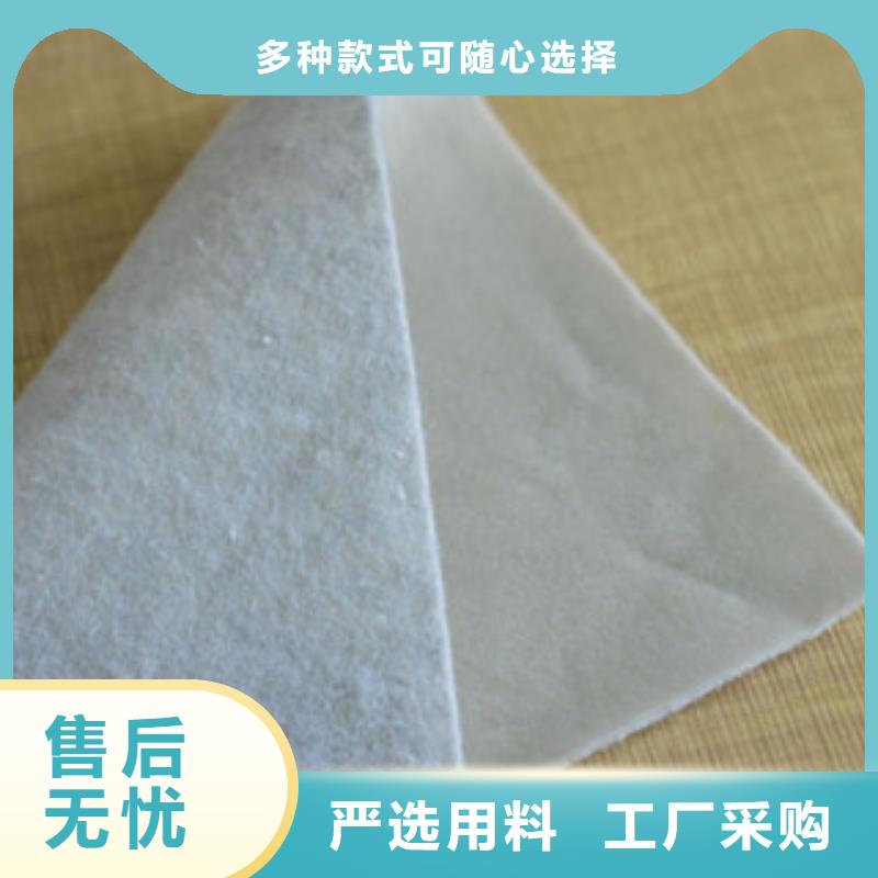 土工布_三维植被网高品质诚信厂家