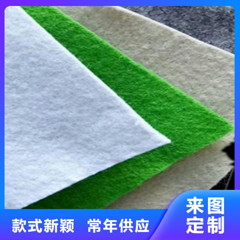 土工布_三维植被网高品质诚信厂家
