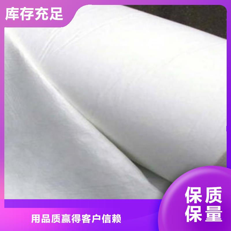 土工布钢塑土工格栅量少也做