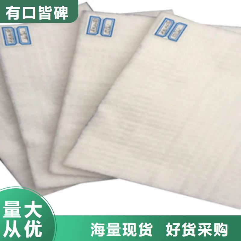 土工布防裂贴抗裂贴一件也发货