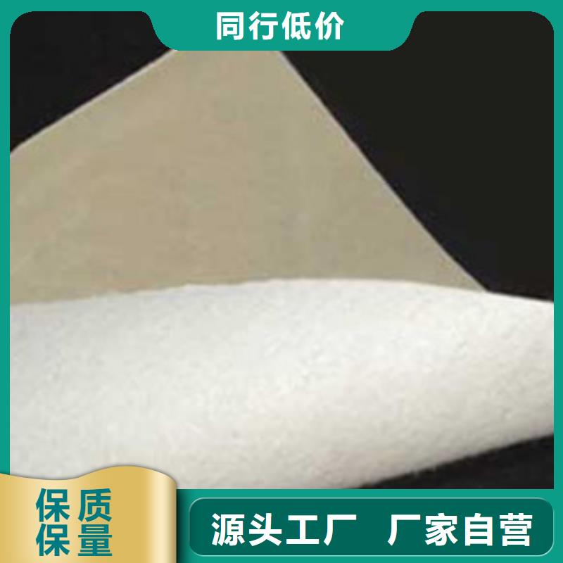土工布_防裂贴抗裂贴通过检测