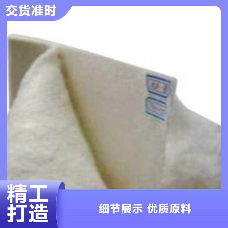 土工布,高強(qiáng)度土工網(wǎng)貨源充足