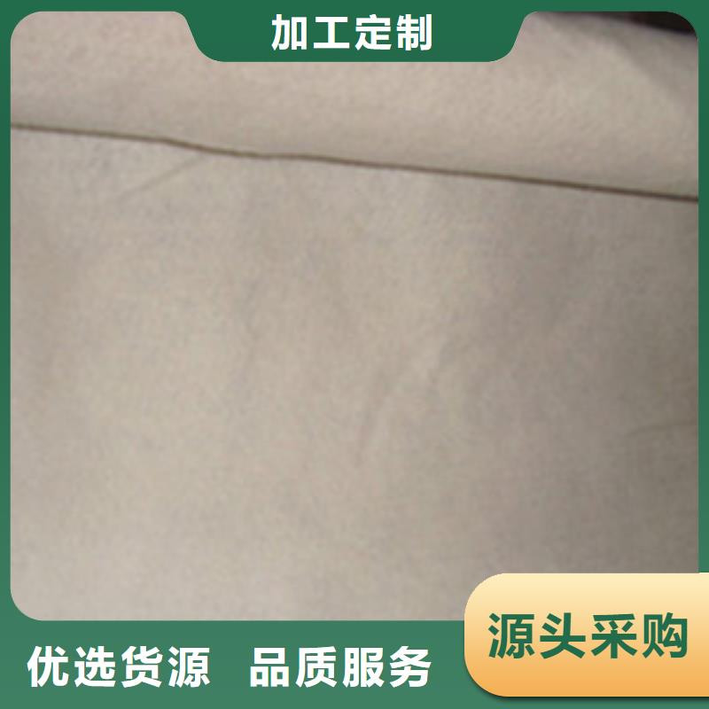 土工布_防裂贴抗裂贴通过检测