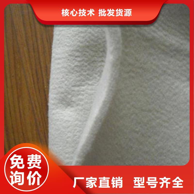 土工布防裂貼抗裂貼精心打造