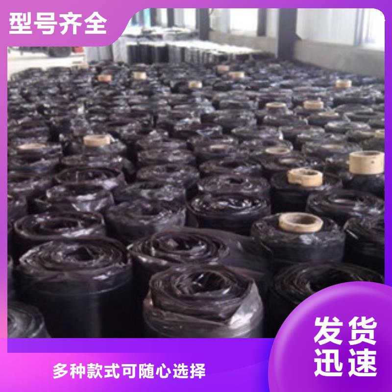 防裂贴-玻纤土工格栅厂家批发价