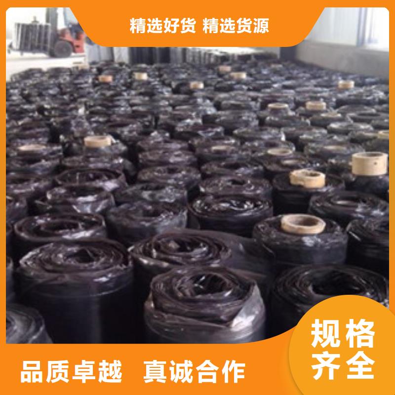 防裂貼塑料土工格柵質(zhì)量牢靠