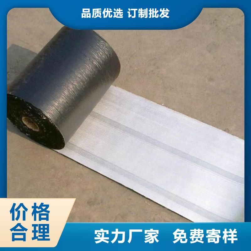 防裂贴钢塑土工格栅精致工艺