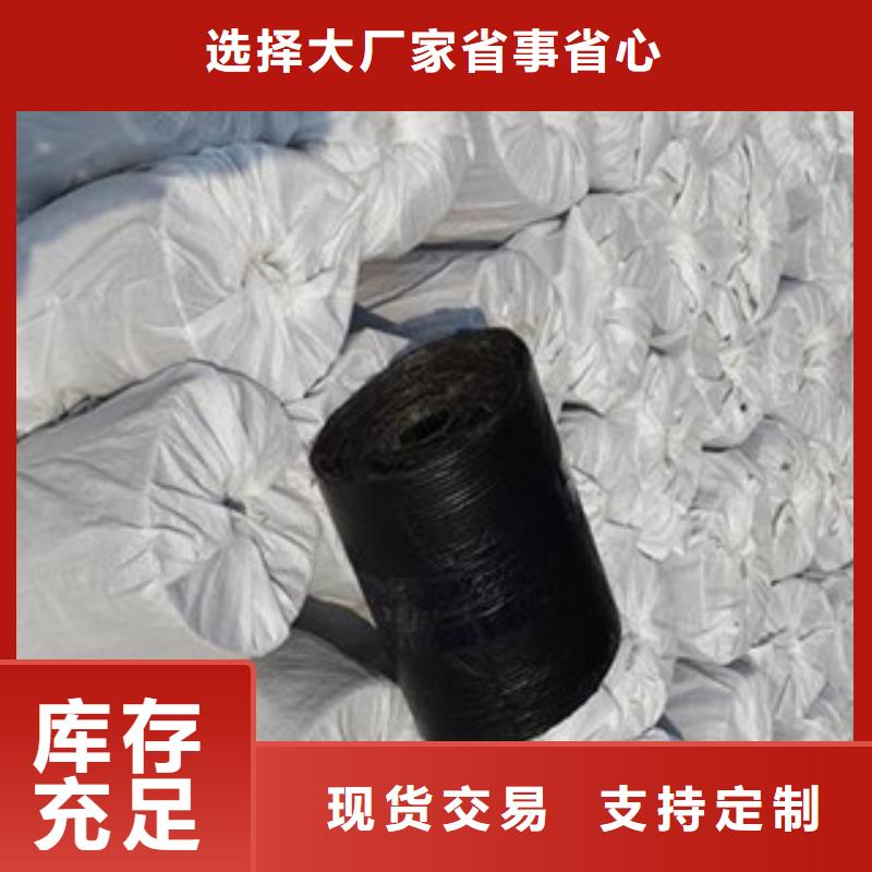 防裂貼塑料土工格柵質(zhì)量牢靠