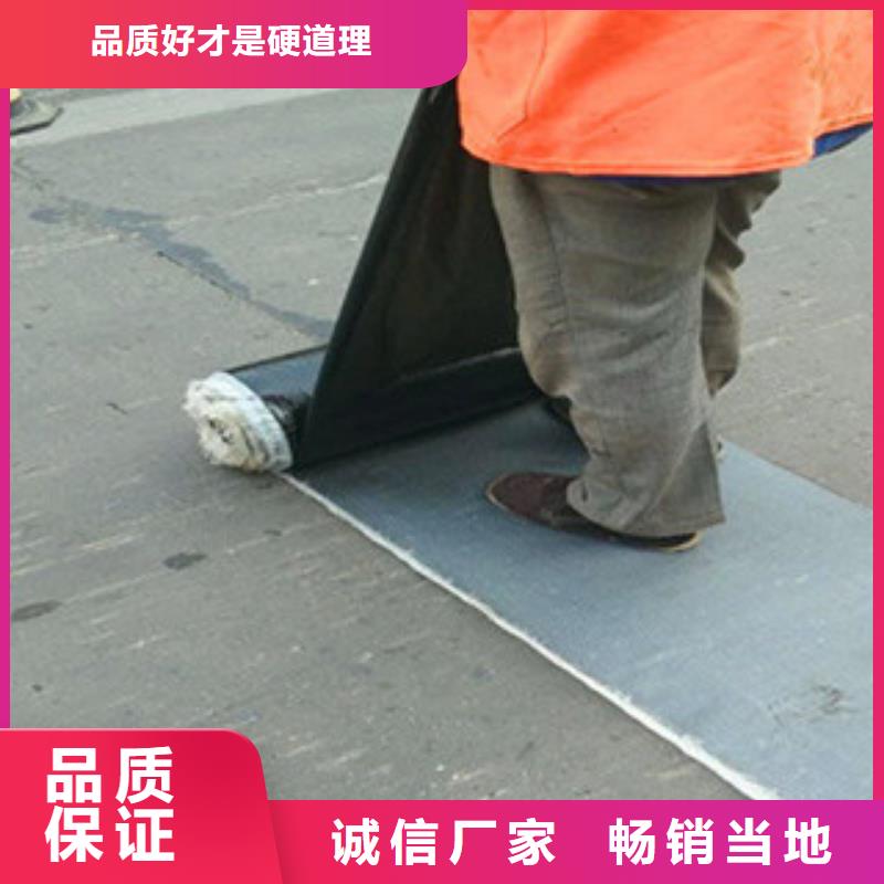 防裂貼_防裂貼抗裂貼市場報價