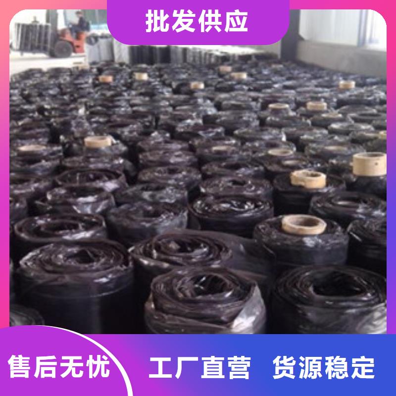防裂貼,三維植被網(wǎng)庫存充足
