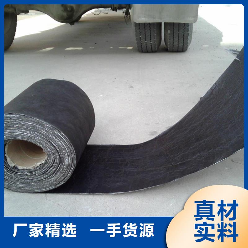 防裂貼玻纖土工格柵優(yōu)選貨源