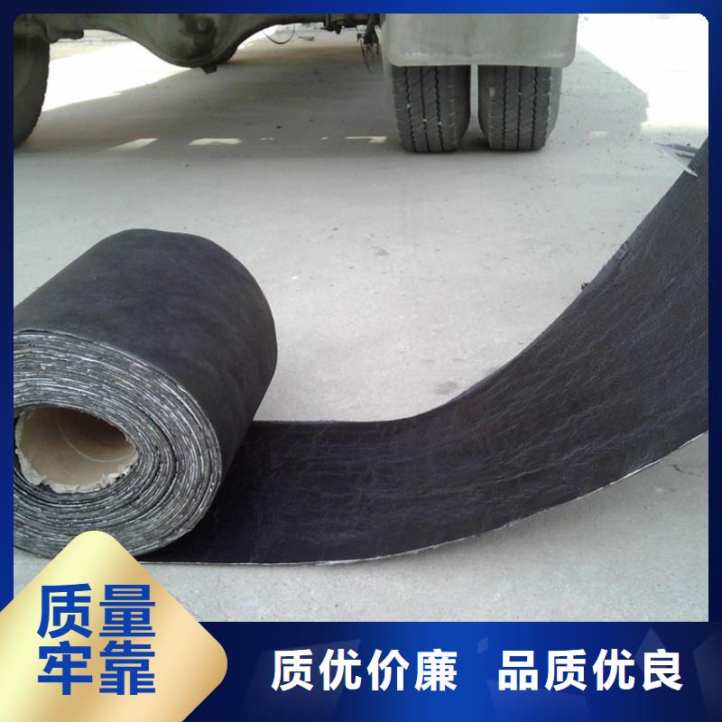 防裂贴,三维植被网库存充足