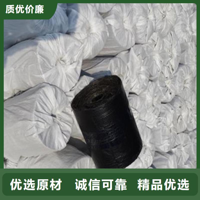防裂贴防裂贴抗裂贴支持拿样