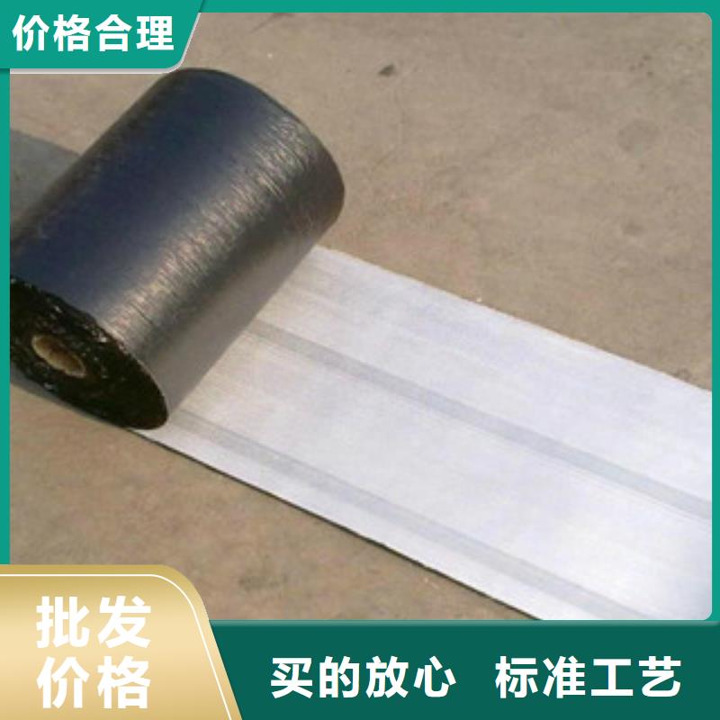 防裂贴,玻纤土工格栅工厂现货供应