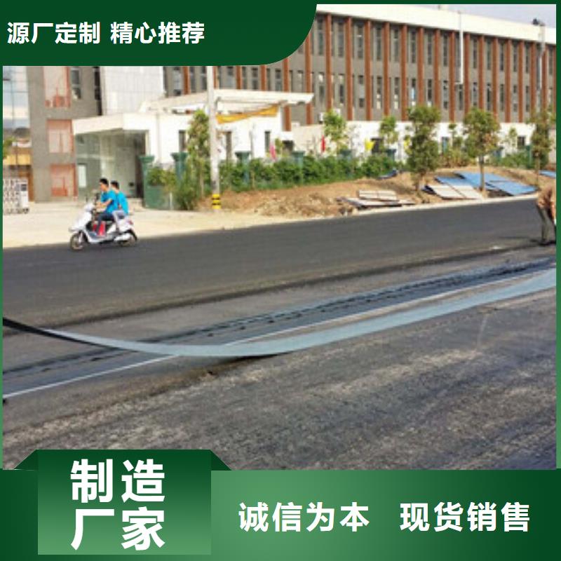 防裂贴,玻纤土工格栅工厂现货供应