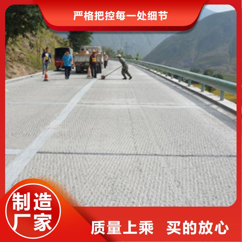 防裂贴,玻纤土工格栅工厂现货供应