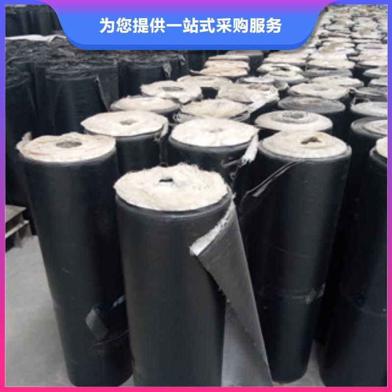防裂贴塑料排水板质量层层把关