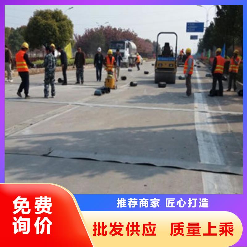 防裂贴,玻纤土工格栅工厂现货供应