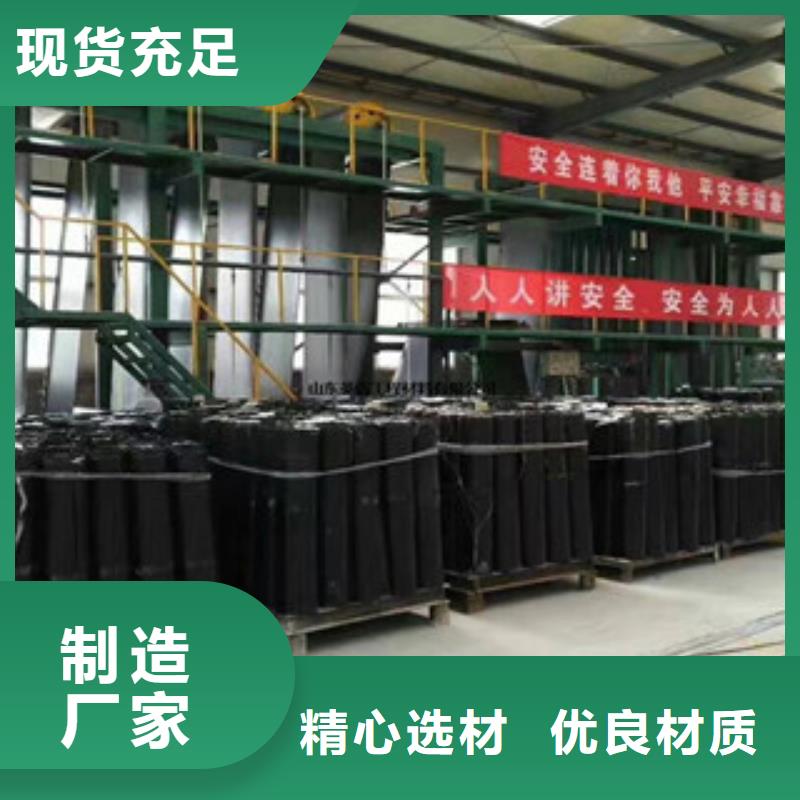 防裂贴-玻纤土工格栅厂家批发价