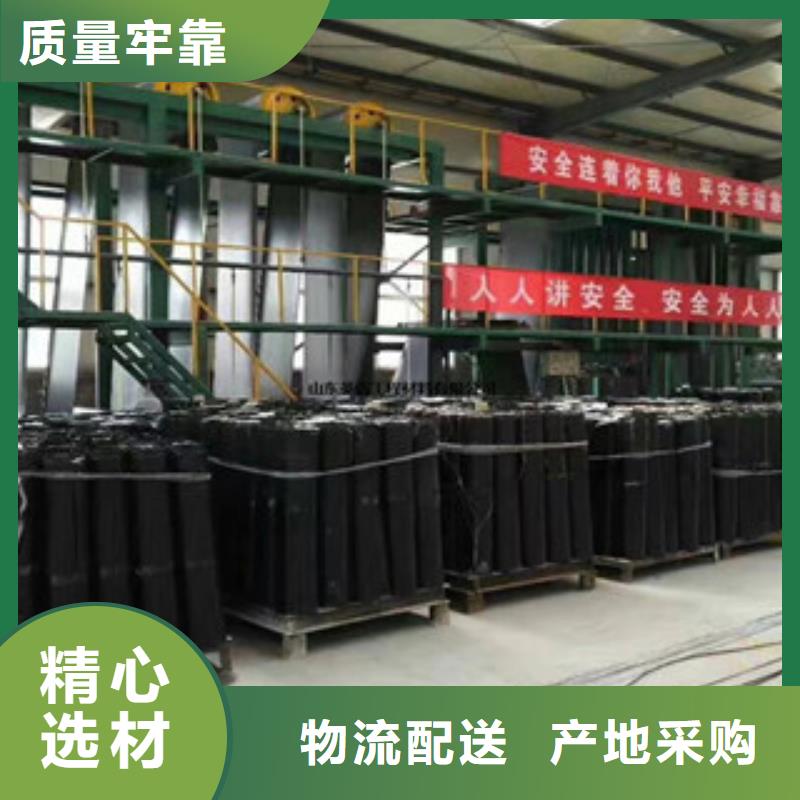 防裂貼塑料土工格柵質(zhì)量牢靠