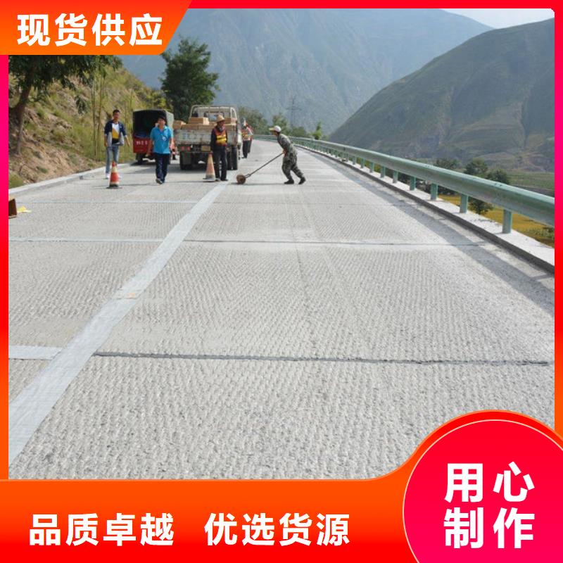 防裂贴防裂贴抗裂贴支持拿样