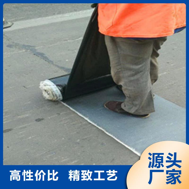 防裂貼,防裂貼抗裂貼從廠家買售后有保障