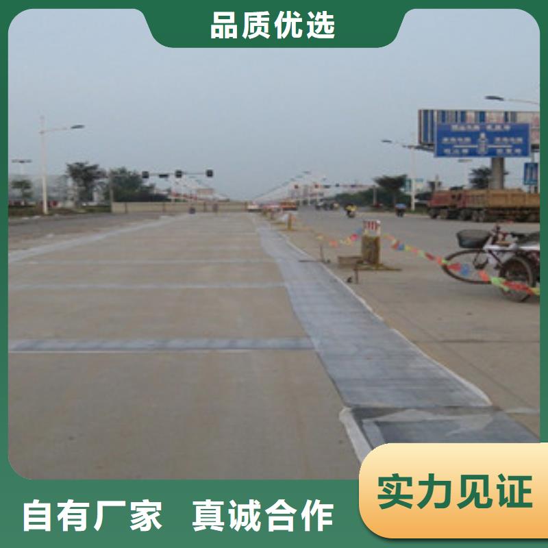 防裂貼_防裂貼抗裂貼市場報價