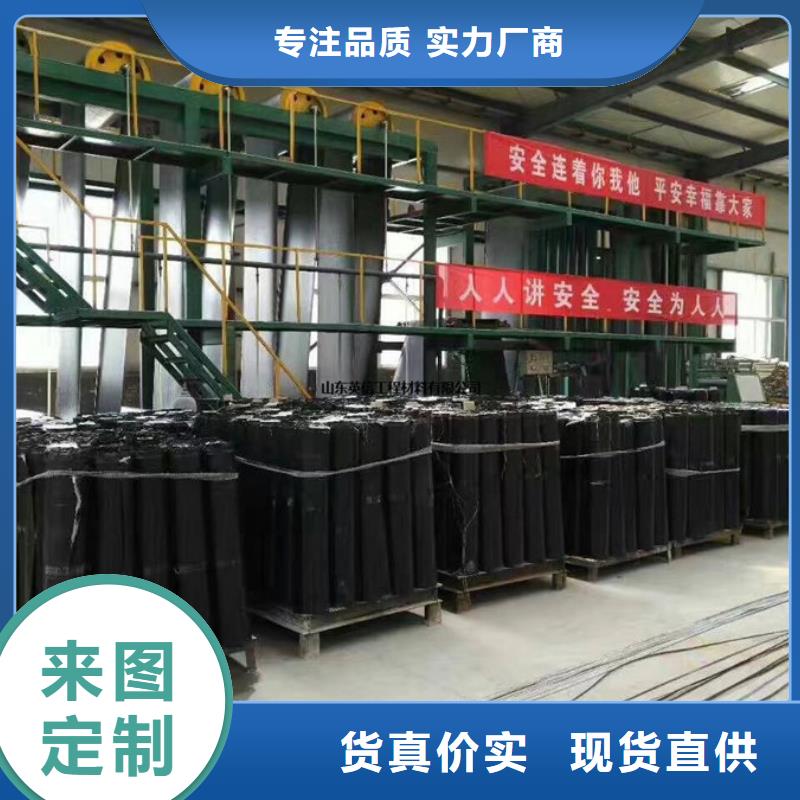 防裂貼_防裂貼抗裂貼市場報價