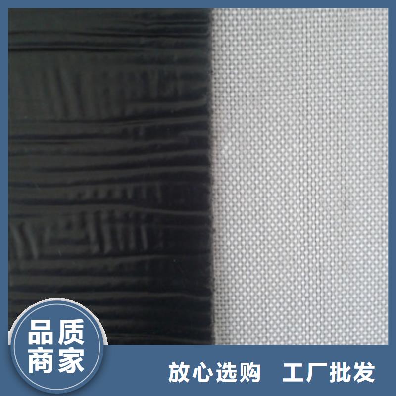 防裂貼_防裂貼抗裂貼市場報價