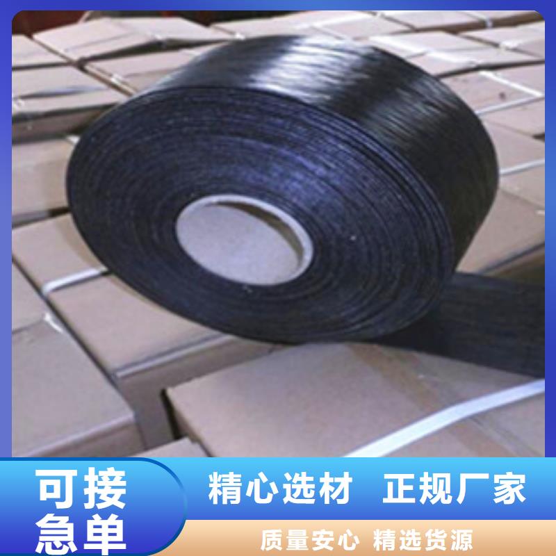 防裂貼_防裂貼抗裂貼市場報價